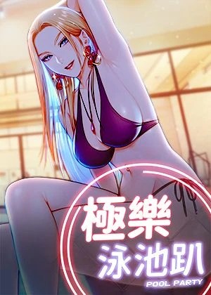 禁漫天堂新番上线